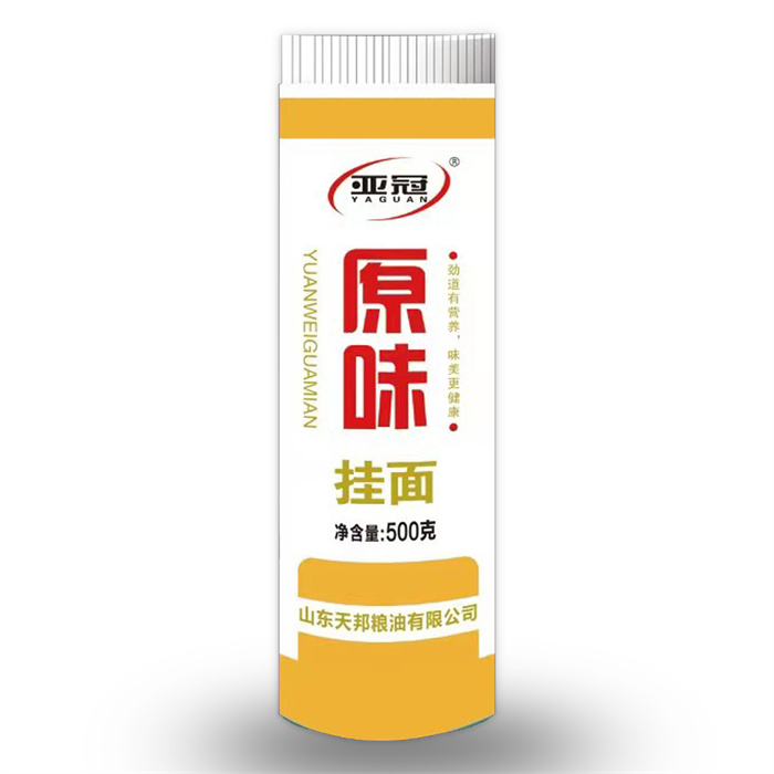原味爱体育电竞官网_爱体育(中国)
500克