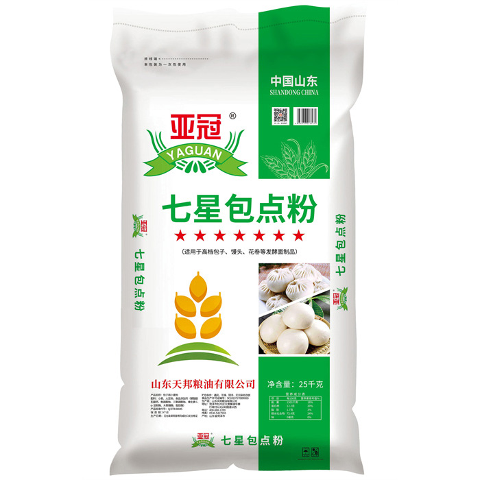 亚冠七星包点粉